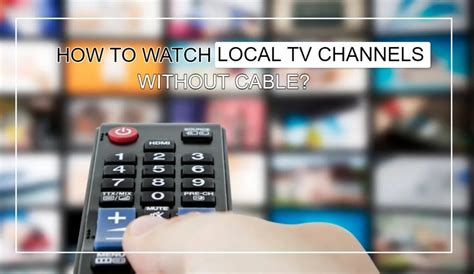 fake gps watch local channels in other markets